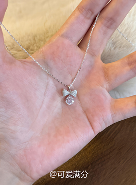 爆闪镶钻蝴蝶结吊坠项链