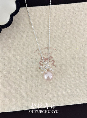 粉色仿珍珠满钻蝴蝶项链女