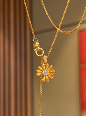 金色雏菊花朵月牙项链