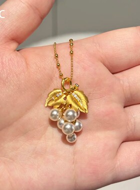 金色叶片葡萄串仿珍珠项链女
