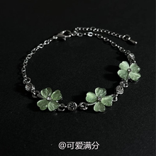 S925纯银绿色四叶草手链女款2025新款轻奢小众精致手饰高级手串女