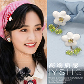 沈月同款 耳环花朵耳钉女2025新款 轻奢小众高级感绝美气质百搭耳饰