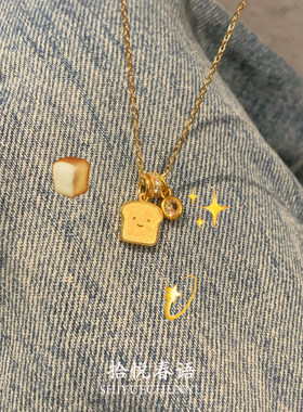 金色笑脸吐司跑环项链