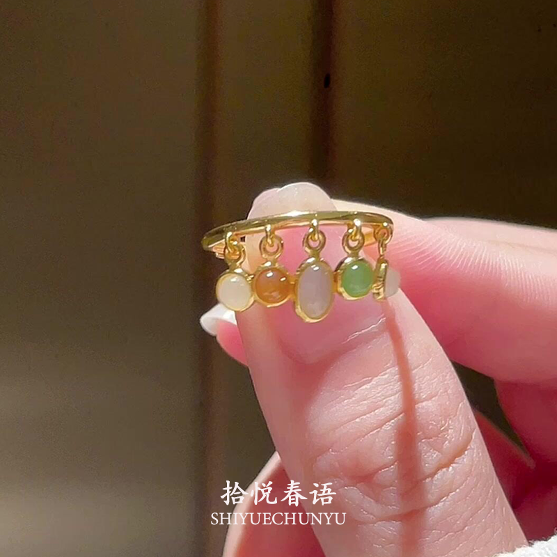 适合夏日戴的和田玉流苏戒指