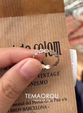 Vintage做旧小雏菊花朵戒指女