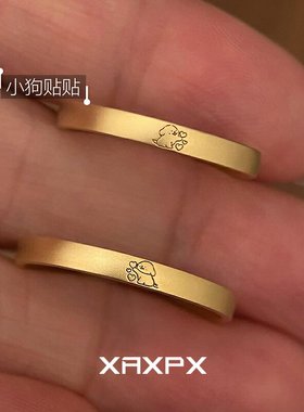 可爱金色小狗素圈对戒情侣戒指
