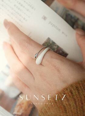 复古奶白色滴釉水滴素圈戒指女