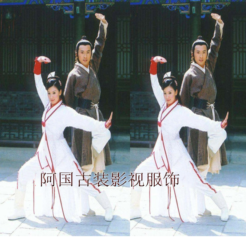 倚天屠龙记赵敏张无忌新款古装男女表演出服装剑客侠客服影视服饰