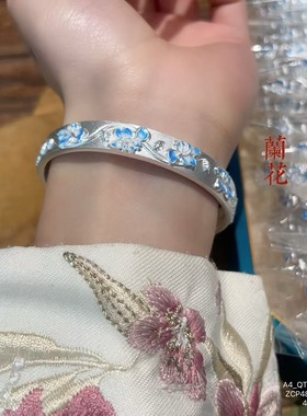 足银999.9古法珐琅兰花吉言底开口手镯国潮风送女友520礼物