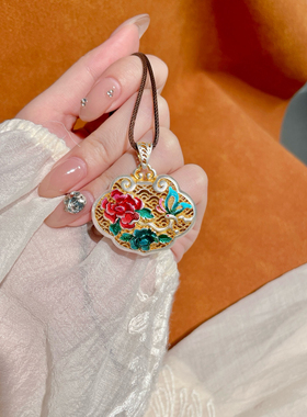 足银999.9描金珐琅彩荷花如意锁吊坠复古中国风双面毛衣链项坠