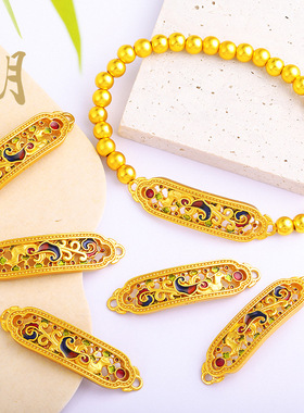 沙金凤凰来仪镂空手牌配件手链手串精致镶嵌滴油珐琅挂坠配饰品女