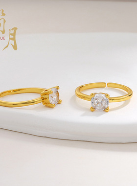 韩版简约四爪镶钻戒指男女结婚戒指开口可调节素版指环情人节礼物