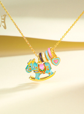 沙金蓝色摇摇木马心心相印项链久不掉色跑环可爱项坠潮流轻奢手饰