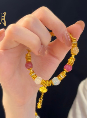 沙金多彩盘缠手链强保色多巴胺铃铛女生手链天然石平安锁锤纹手串