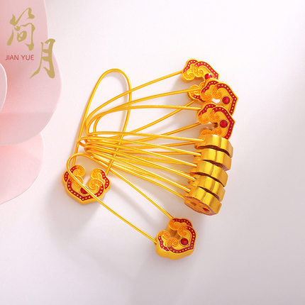 沙金如意祥云纹别针精致久不掉色diy配件扣针胸针胸花固定扣配饰