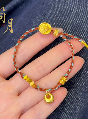 沙金碎碎冰小胖福女生手链手编段彩编织手串黄财神扣头手绳手饰品