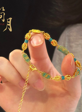 沙金饺子金刚杵女生手链烧蓝复古百搭五路财神葫芦滴油手串饰品女