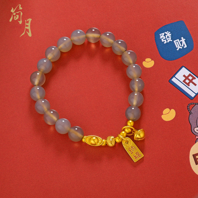 招财元宝手链沙金纳福吊坠配件中国风弹力绳手串铃铛猫眼珠手饰品
