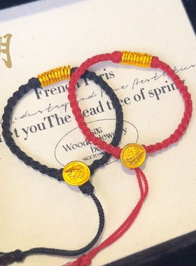 沙金黄财神手链锤纹盘缠跑环手串男女财神配饰久不掉色情侣链饰品