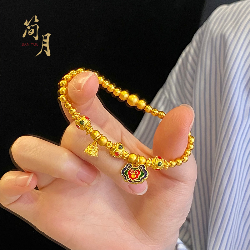 沙金珠珠福袋小秤砣手链古法如意福锁称心如意弹力绳串珠手串饰品