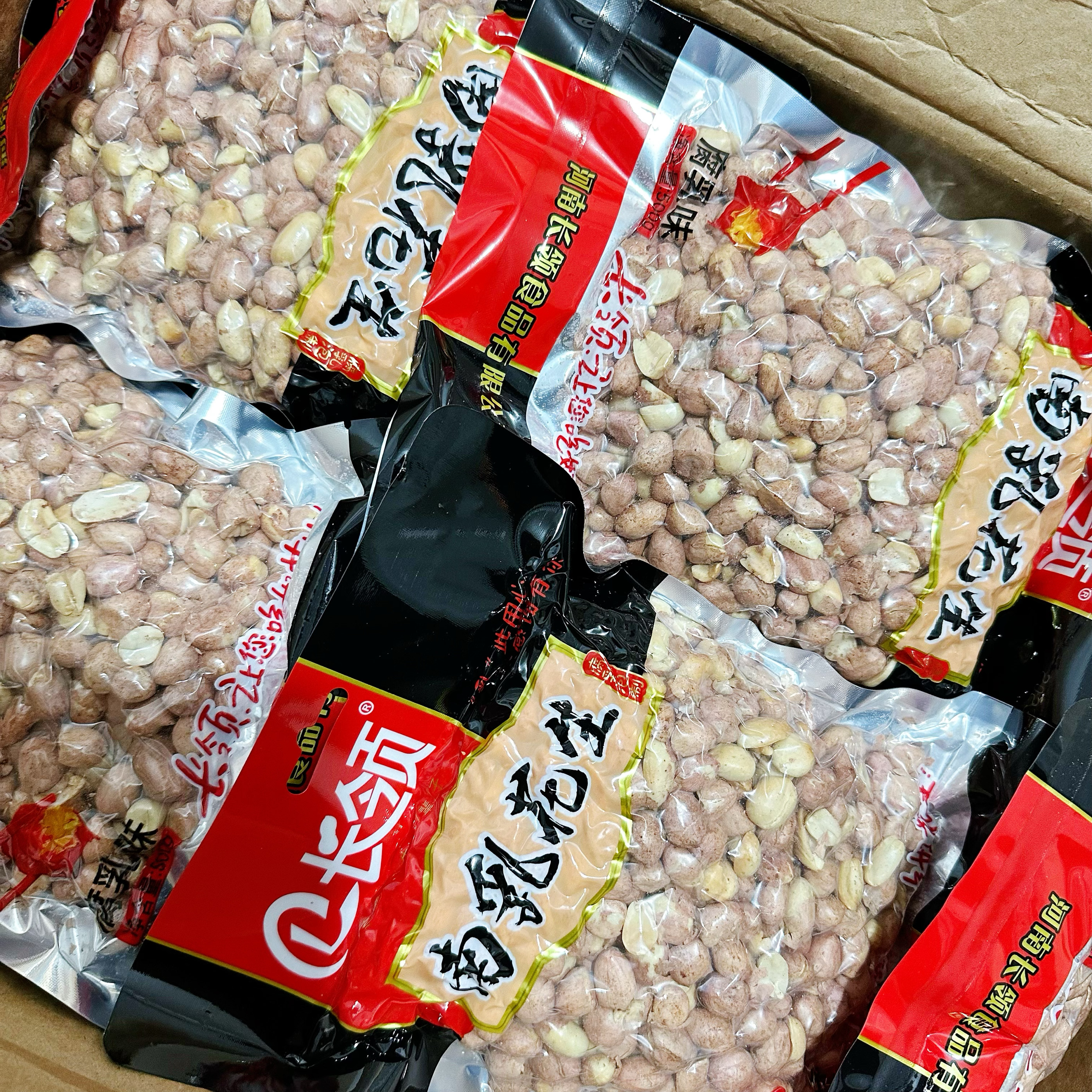 新货河南特产长领花生400g南乳五香蒜香味花生米下酒菜零食炒货