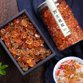 养辰云南桃胶500g正品 可搭银耳雪燕皂角米 精修剪1斤装