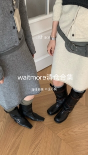 不定时更新 售完即止 waitmore 福利清仓5折起