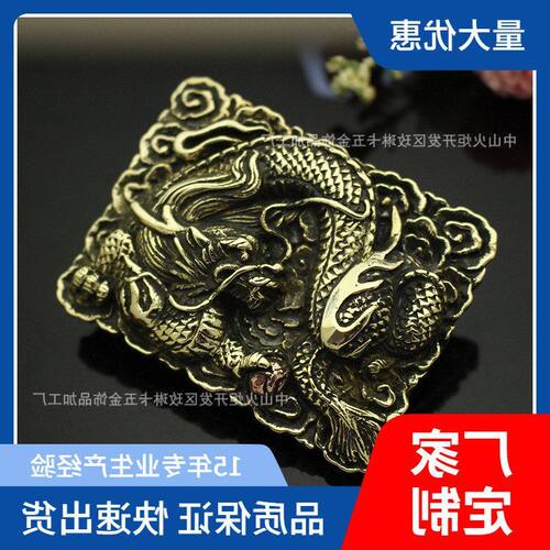 扣皮带配件厂家吐珠皮带扣中国