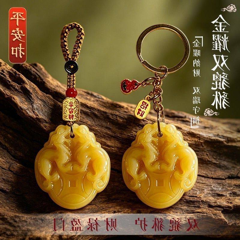 普陀山用】甄选手作金耀双男女