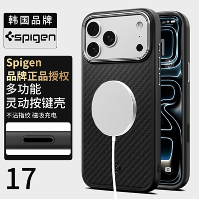 SPIGEN【触控按键相机控制】适用苹果iphone17pro max凯夫拉手机壳芳纶纤维mag safe磁吸保护套轻薄防摔