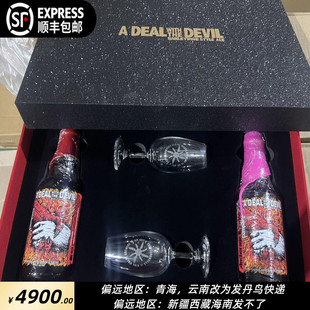 恶魔 啤酒 安克雷奇 款 玫瑰款 经典 洪雨精酿 交易礼盒