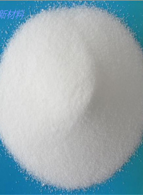 高分子吸水性树脂sap颗粒粉末保水剂吸水因子化工实验干燥剂原料