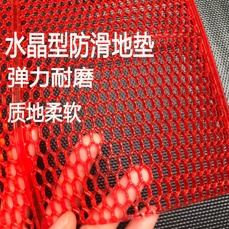 门口耐磨牛筋通底镂空六角纹防滑垫厨房游泳池卫生间防水网格地毯,居家布艺,家用脚垫,淘宝优惠券,粉丝福利购,淘宝优惠卷