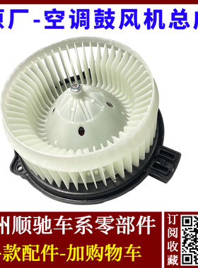 G3F3L3F0F6S6M6思锐G6S7鼓风机