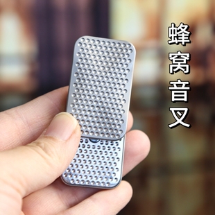 蜂窝音叉无限推牌花式 EDC解压玩具磁力推牌金属方块黑科技玩具