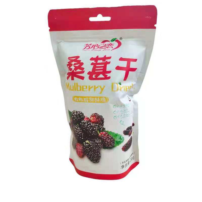 芳心之恋桑葚干脱水桑葚干水果干小零食20g*5