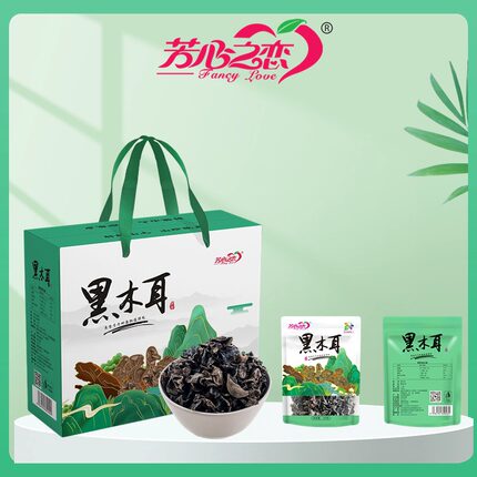 黑木耳礼盒400g/盒