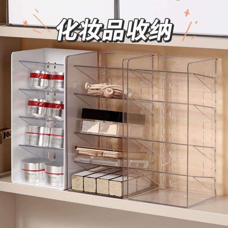 镜柜内收纳盒抽屉化妆品口红置物架桌面膜化妆室浴室洗漱台柜子