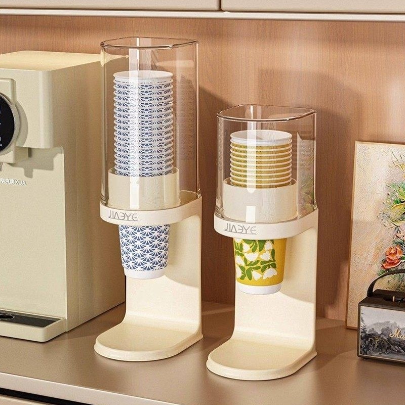 一次性杯子取杯器桌面台式咖啡茶杯饮水机防尘收纳盒壁挂式纸杯架,家庭/个人清洁工具,杯架,淘宝优惠券,粉丝福利购,淘宝优惠卷