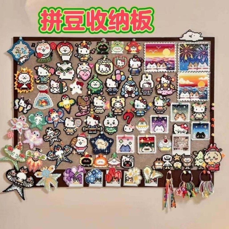 拼豆DIY毛毡板收纳展示背景板挂墙面粘羊毛毡板软木免打孔留言板,玩具/童车/益智/积木/模型,拼豆/拼豆工具,淘宝优惠券,粉丝福利购,淘宝优惠卷