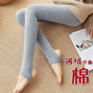 中厚款浅灰色打底裤袜薄绒棉脚蹬脚踩裤光面加绒踩脚裤外穿女带袜