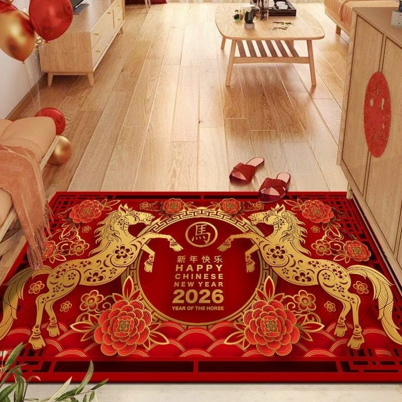 2026马年地垫入户门垫红硅藻泥加厚耐脏吸水防滑垫进门可擦免洗,居家布艺,入户地垫,淘宝优惠券,粉丝福利购,淘宝优惠卷