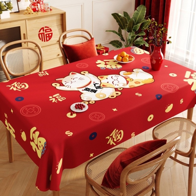 过年喜庆福字防水防油免洗餐桌布pvc新年装饰茶几长方形红色台布,居家布艺,桌布,淘宝优惠券,粉丝福利购,淘宝优惠卷