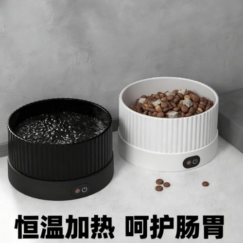 宠物恒温碗自动加热水碗加热杯垫可调温智能恒温杯垫家用猫喝水碗