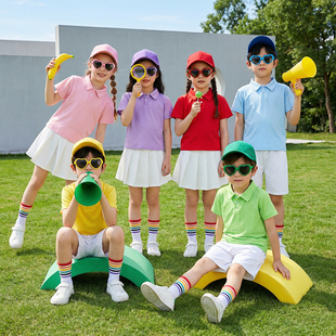 儿童糖果色Polo衫演出服六一小学生运动会服装幼儿园啦啦队表演服