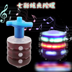 仿木陀螺音乐发光发射器陀螺七彩闪光陀螺儿童发光玩具广场地摊货