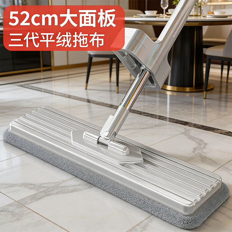 2026新款懒人拖把免手洗吸水懒人拖地神器平板家用一拖板地 拖布