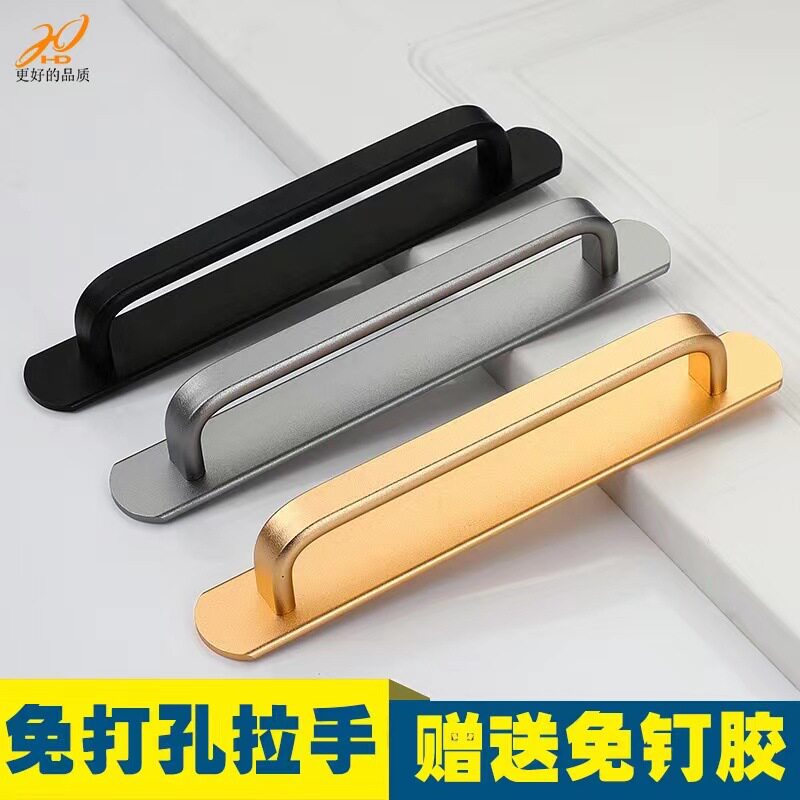 铝合金免打孔门把手推拉门拉手防盗门室内卫生间手柄浴室金属执手