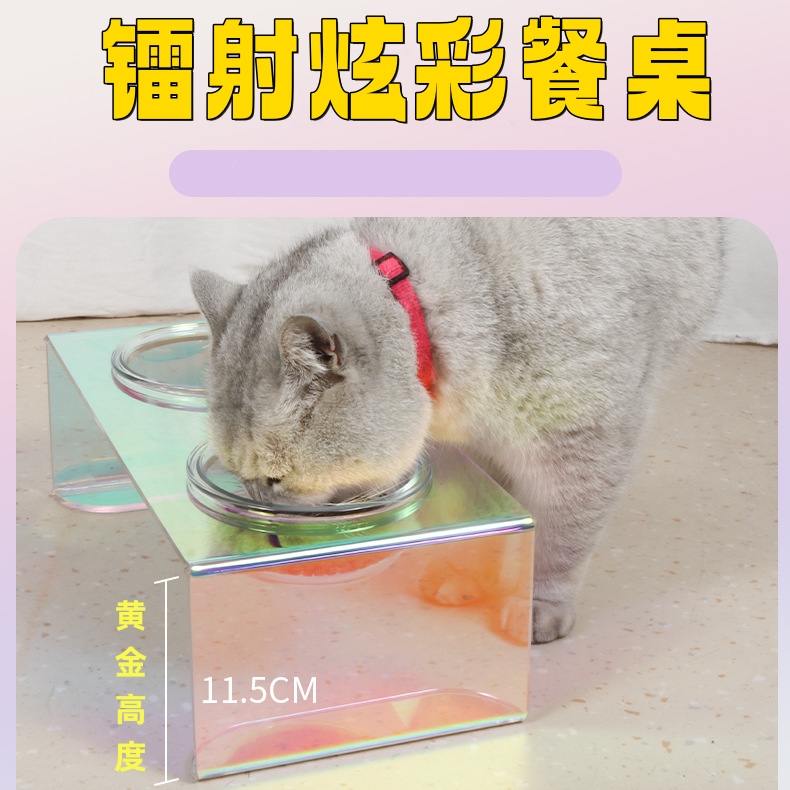 亚克力猫餐桌耐摔耐高温保护颈椎