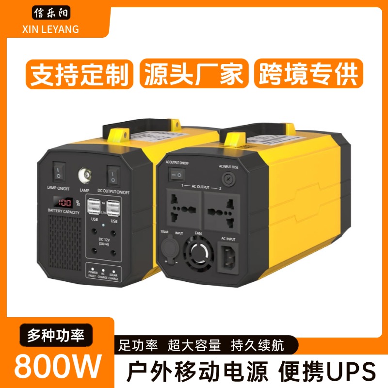户外行动电源110v伏蓄电池大容量房车露营摆摊应急备用储能电器站